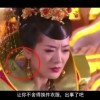 牛彩网字谜图谜总汇大全九