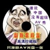 彩吧论坛开奖号码查询